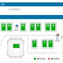 건강공원 테니스장 이미지