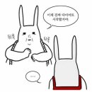 샐러디서울대벤처타운역점 이미지