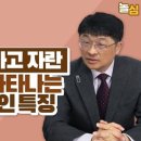 최명기정신건강의학과의원 이미지