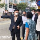 덕망로 울산종합일보