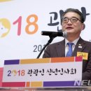 김정환축사 이미지