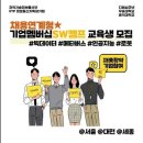 디엠씨 이미지