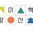 킷스튜디오