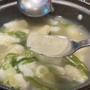 신명상회 이미지