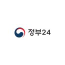 2024년 조건부수급자 자활 급여 이미지