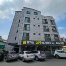 아미건축사사무소 이미지