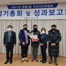 우림청정방역 네이버블로그