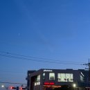 강릉 강문해변 인생네컷 포토이즘 스튜디오 내돈내산