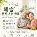 동서로7길 네이버블로그