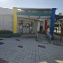 해룡초등학교 병설유치원 | (순천행사) 순천해룡초등학교병설유치원 유초이음 샌드아트체험