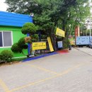 삼풍수영장 이미지