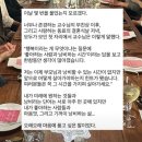 동신곡 | 2025년 9월의 일상과 회고 (250901~250930)