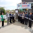 무안-1호 이미지