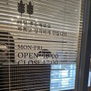 계절담은무해한디저트가게