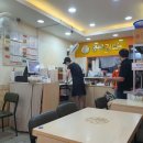 종로김밥 수유역점 이미지