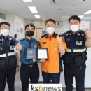 양감파출소 이미지