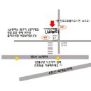 유샵뷰티
