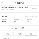 천국1인헤어 이미지