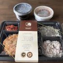 카츠백 부천원종점 | 내돈내산 부천 원종동 맛집 카츠백 부천원종점 돈까스 맛집 배달 맛집 부천 일등 돈까스 저메추 경양식...