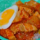 그놈의삼겹살앤김치찌개 네이버블로그