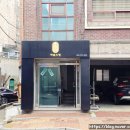 다온PC | 의정부 커플마사지 다온스킨 아로마 테라피까지 실내 데이트 추천