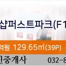 청담 퍼스트치과의원 네이버블로그