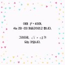 루트학원 이미지