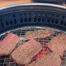 울산 매곡동, 중산동 정육식당 삼정한우축산 내돈내산 후기