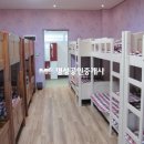 신촌민박 이미지