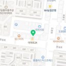 도원네거리 롯데리아 앞 이미지