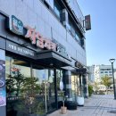 어울림 헤어샾