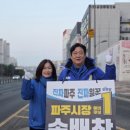 다율교차로 이미지