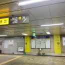 방산시장 청명앤청솔에서 포장재료 구입하기