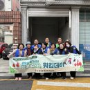 구포3동-16 이미지