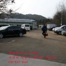 백용낚시터