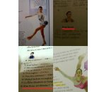 해외 도서출판물들에 등장한 김연아의 위상 이미지