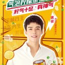 금절세천 이미지