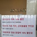 비클래시키즈풀빌라북한강점 이미지