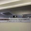 녹두야~짠~ | 마포 삼계탕 맛집 <삼계보감 마포공덕점> 후기_ 녹두삼계탕