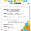 은평구청 이미지