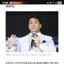순도