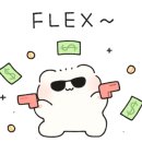 호텔 프리마베라 in Busan 이미지