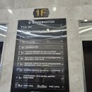 소노유외과의원 이미지