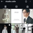 광진헤어프리 | 1_3. 스튜디오_ 스튜디오 셀린 계약후기