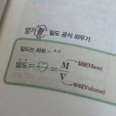 용시길 이미지