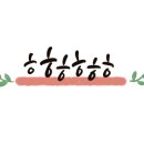 부양초등학교(병설) 이미지