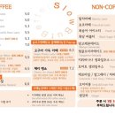 슬로우벗베럴 네이버블로그