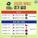 금아슈퍼 | 아니 뭐 했다고 벌써 3월이지 ಠ_ಠ