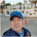 박종만사무소 네이버블로그
