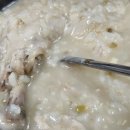 신촌 닭불백 이미지